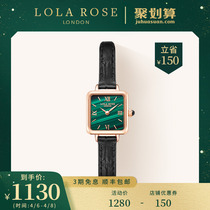 Lola Rose small square table watch woman peacock watch light extravagant watch delicately small dial small wrist