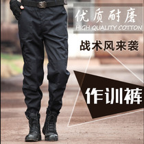 Shield Lang special forces black training pants men and women tactical overalls trousers wear-resistant security pants bags of military fans