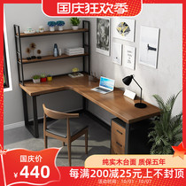 Nordic solid wood corner desk L-type computer desk desktop home corner writing desk bedroom corner office desk