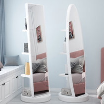 General mirror dressed on floor mirror girls household room auditorium in wind rotating moving stereoscopic large mirror