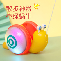 Shake sound The same type of leash snail toy baby hand-drawn rope dragging traction can drag childrens matchmaking cable