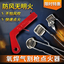 Oxygen acetylene welding gun cutting gun quick igniter Flint fire torch welding gun