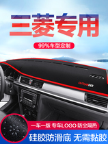 Euroblue Force Dazzling Winged God Car Supplies Interior Trim of the Decorative Mid-Control Meter Desk Sun Protection Light Protection Mat