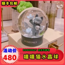 ROSEONLY Rose home Xiji Cat Crystal glass ball gift box Wedding Birthday Valentines Day Tanabata gift