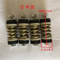 Zongshen Futian Dajiang Longxin three-wheeled motorcycle engine shock absorber connecting spring fixing bracket buffer glue