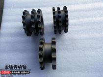 Tricycle Bridge gear three-wheeled motorcycle 428 three-row wheel sprocket gear