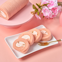 Electronic voucher 85 degree c honey peach roll cake 1 part Sliced Birthday Cake Preferential gold voucher