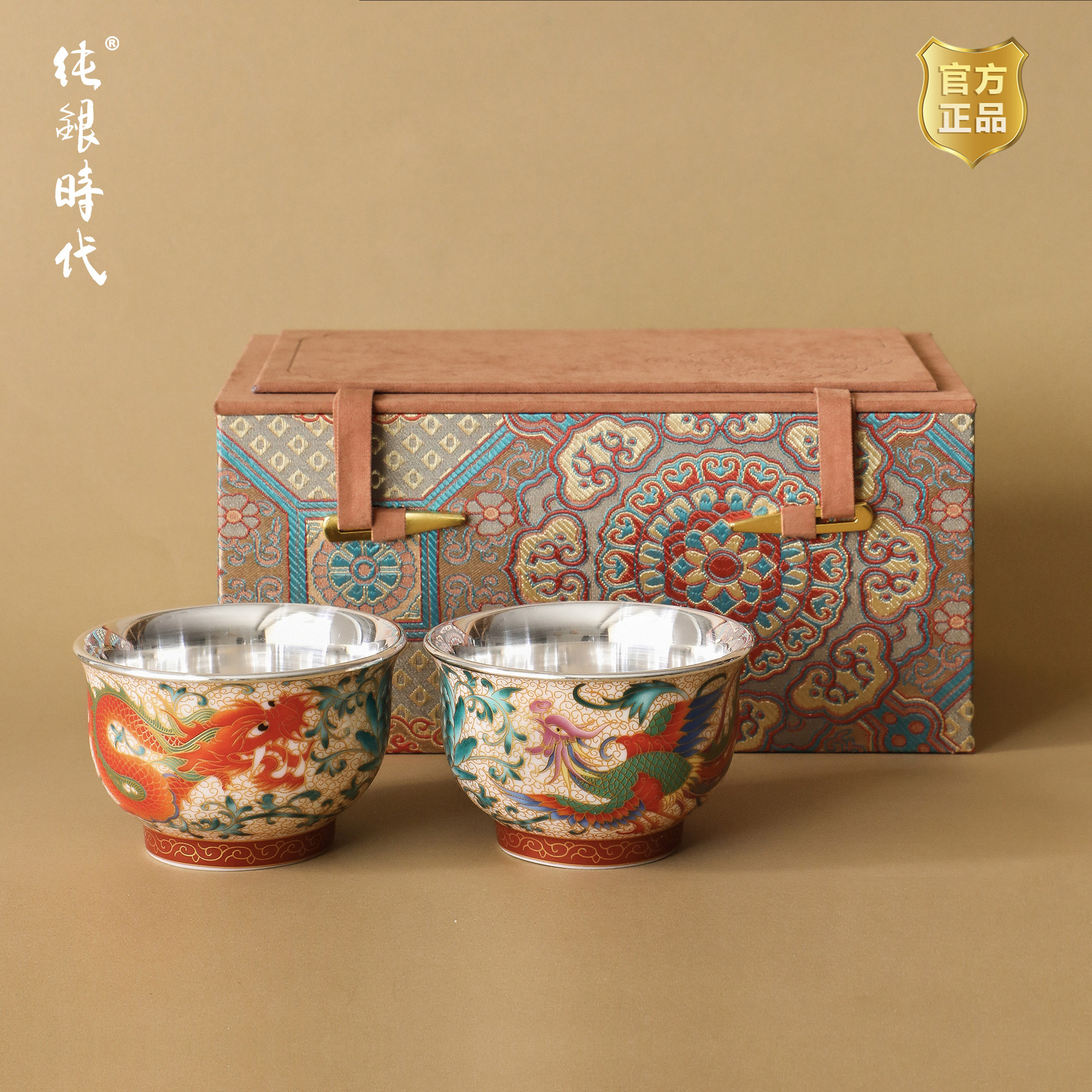 纯银杯子-纯银杯子促销价格、纯银杯子品牌- 淘宝