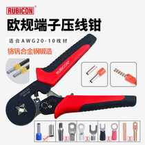 Robin Hood RKY-126 quadrilateral European terminal crimping pliers European standard terminal crimping pliers 0 5-6 square