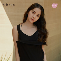 (Ouyang Nana same style)Ubras short beautiful back bra-in vest bra one-piece underwear female inner wear