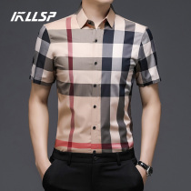 European station new 2021 casual short-sleeved plaid shirt mens stripes light luxury high-end trend handsome inch shirt