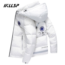 European Station Down Jacket Men Thickened 2021 Winter Tide Brand Short Hat White Duck Down Youth Warm Leisure Jacket