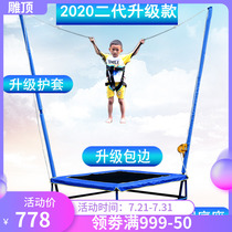 Carved top household childrens trampoline Indoor bouncing bed Outdoor baby child small adult fitness jumping bed