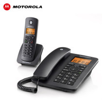 Motorola C4200 digital cordless telephone master machine one tow one office home landline