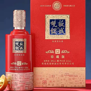 白酒　板城和順 板城12年白酒-板城12年白酒促销价格、板城12年白酒品牌- 淘宝