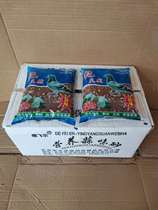 Defeier nutrition garlic flavor health care sand pigeon supplies red soil nutrition bird food garlic health care sand pigeon health care sand