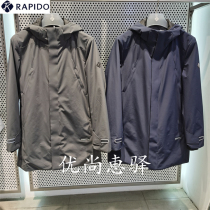Samsung RAPIDO Lap Thunderway 22 Spring Men's Long Hooded cotton-padded jacket CN2Z38P01R CN2Z38P014