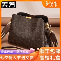 Bag female large capacity womens broadband bag new 2021 summer fashion simple bucket bag Western style shoulder messenger bag