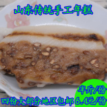 Linyi rice cake market snacks Junan jujube rice cake bulk Shandong specialty old-fashioned sticky cake brown sugar glutinous rice cake