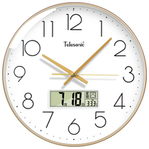 Uranus clock wall clock Living room household fashion simple atmosphere silent clock Perpetual calendar Wall hanging quartz clock