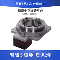 Precision hollow rotating platform 60 85 130 200 Electric turntable Disc turntable stepper servo motor
