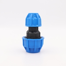 PE fast direct non-iron quick straight Joint 4 minutes 6 minutes 1 inch 20 25 32 40 50 63 reduction fast