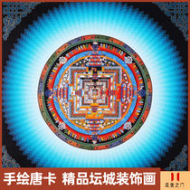 Thangka Tibet Hand-Painted Nepal wheel vajrapani city Thangka hand-painted decorative painting living room Entrance Town House Thangka