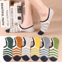 Socks mens socks shallow low-mouth invisible socks spring and summer thin breathable casual fashion stripes mens socks tide