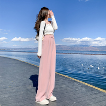 Pink Broadlegged Pants Woman Spring Autumn 2022 New High Waist Pituitary Sensation Slim Mopping Pants Straight Barrel Loose Western Pants Summer