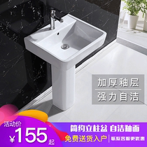 60cm) balcony column pool large kitchen washing basin washing basin washing basin toilet