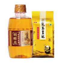 Orchid flower ancient method small pressed peanut oil 400ml milk jade emperor 300g