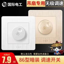 Type 86 Concealed Ceiling Fan Five Gear Speed Governor Wind Speed Control 5 Gear Band Throttle Switch Electric Fan Home Panel