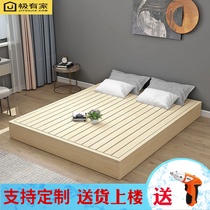 Hard board mattress floor bed spine protection 1 8 meters support frame ribs frame Solid wood 1 5 meters tatami wood bed board