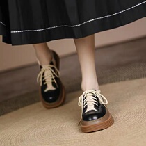 Censay Kime Fashion Superior English Breeze Small Leather Shoes Temperament New Round Head Thick Bottom Splicing Single Shoe Woman
