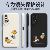 Glory 20 Mobile Phone Shell Male New Huawei Glory 20pro Female Net Red 20i Special 20s Full Bag Anti-Fall Honor Liquid Silicone Gel twenty Por Personality Creative Limited Edition Protective Sleeve Planet