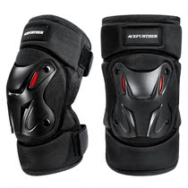 Motorcycle knee pads Four Seasons universal riding windproof old cold legs bicycle winter knee windshield men and women anti-fall collision