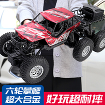 Oversized alloy climbing six-wheeled off-road vehicle four-wheel drive childrens remote control car Toy boy racing high-speed bigfoot car