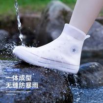 Shoes cover Lower rain Rain-proof womens waterproof anti-slip rain shoes cover silicone repeated rain boots thickened wear-resistant foot sleeves
