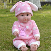 Simulation baby talking doll holding soft glue doll plush doll boy toy for boys and girls