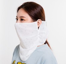 South Korea Direct Mail Rusty Ladies Golf Outdoor Summer K Type Sunscreen UV Mask