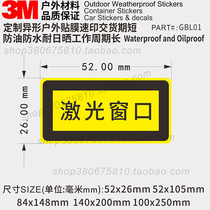 GBL01 Laser Window 3M Adhesive Safety Sign Label GB 7247 1-2012