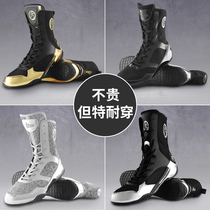 Boxing shoes mens weightlifting gym training fighting high-top wrestling shoes professional squat shoes sanda competition shoes women