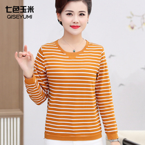 Mom spring long sleeve shirt cotton autumn clothes middle-aged and elderly womens stripes cotton base shirt summer short sleeve t-shirt