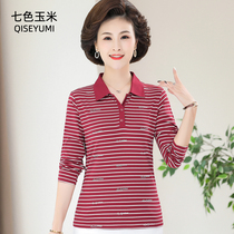 Middle aged aged women long sleeve shirt cotton mother autumn dress lapel base shirt middle aged 50 years cotton striped T-shirt