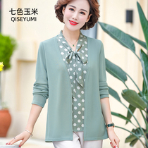 Middle-aged and elderly base shirt female spring and autumn long sleeve T-shirt 2021 New Style Autumn middle-aged mother fake two tops