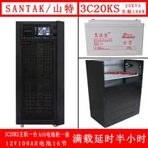 Shante 3C20KS high frequency online UPS uninterruptible power supply 20KVA load 18KW delay 30 minutes