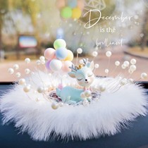 One Road Safety Deer Car Swing Piece On-board Perfume Seat Sue White Balloon Pearl Feather Non-slip Car Interior Goddess