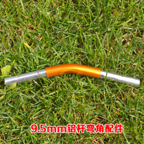 Tent ACCESSORIES 9 5MM ALUMINUM rod CORNER accessories ELBOW accessories TENT ROD ANGLE ROD 150 DEGREES*5CM