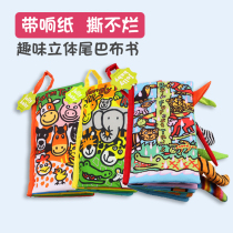 New Store Promotes jollybaby Stereo Tail Cloth Book Early Education 6-12 Months Baby Treasure Toys Can't Tear
