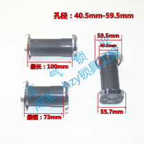 〖 MY016] quartet Cats Eye landscape doorbell Cats Eye